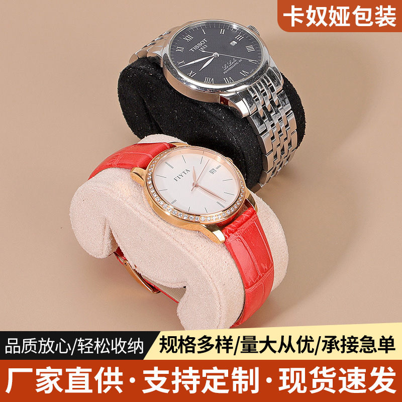 In stock wholesale small pillow plastic embryo watch pillow special-shaped cutting EVA watch jewelry display stand cloth watch gift box QC-foto från 1688 på Qualit.ly