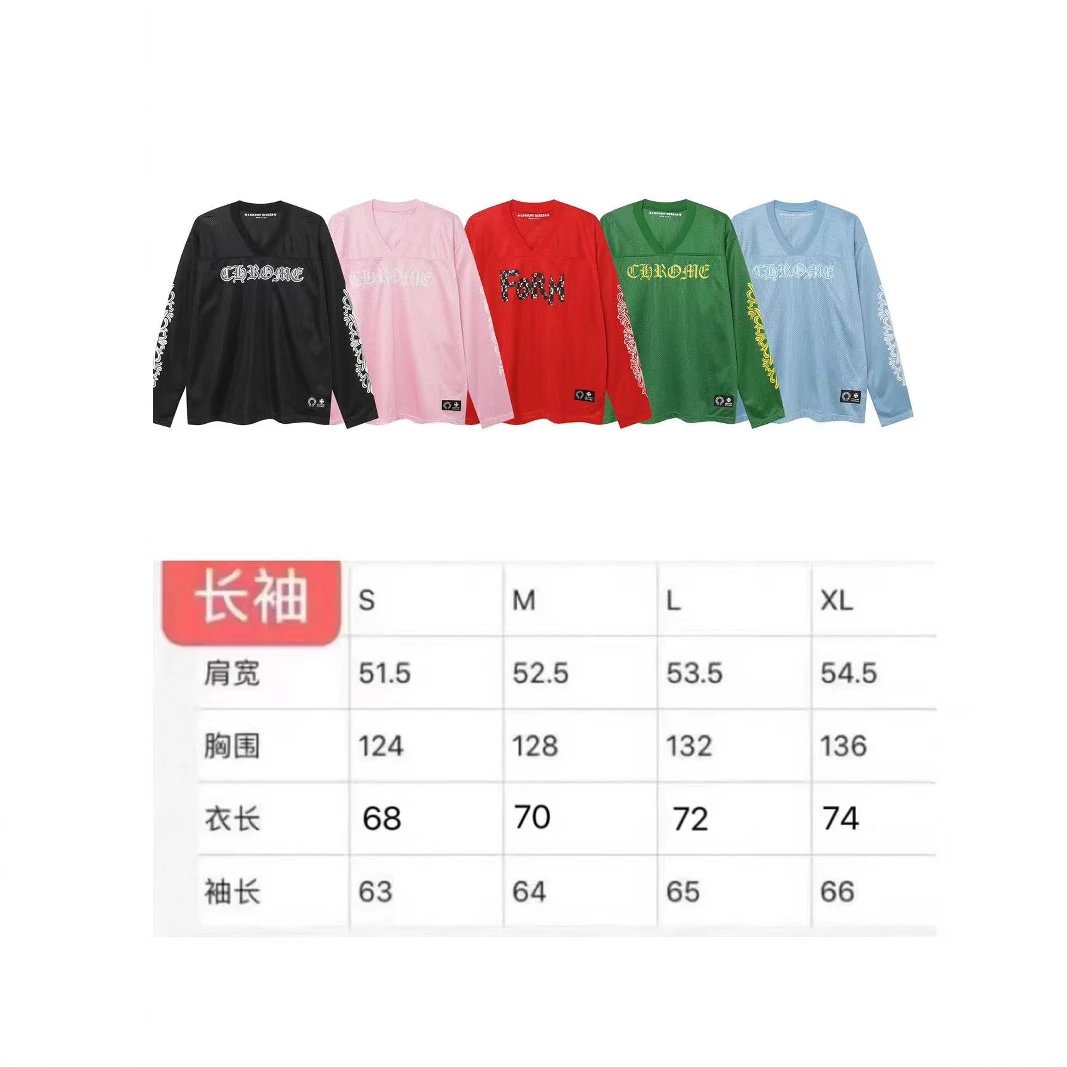 春夏新款 CH 克罗网眼花臂十字架印花长袖短袖冰球服套装