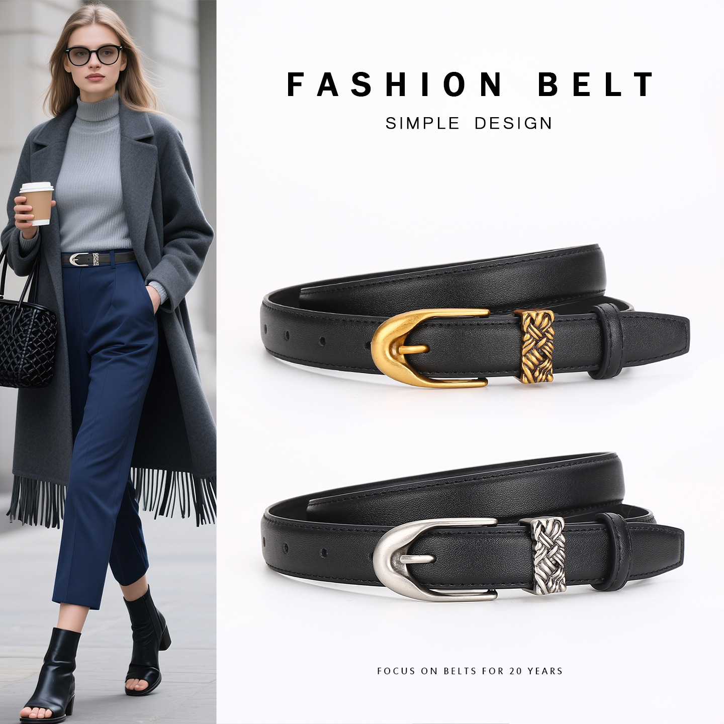 Manufacturer Wholesale Genuine Leather Women's Belt, Versatile with Jeans, Trendy Fashion Cowhide Belt, Brown