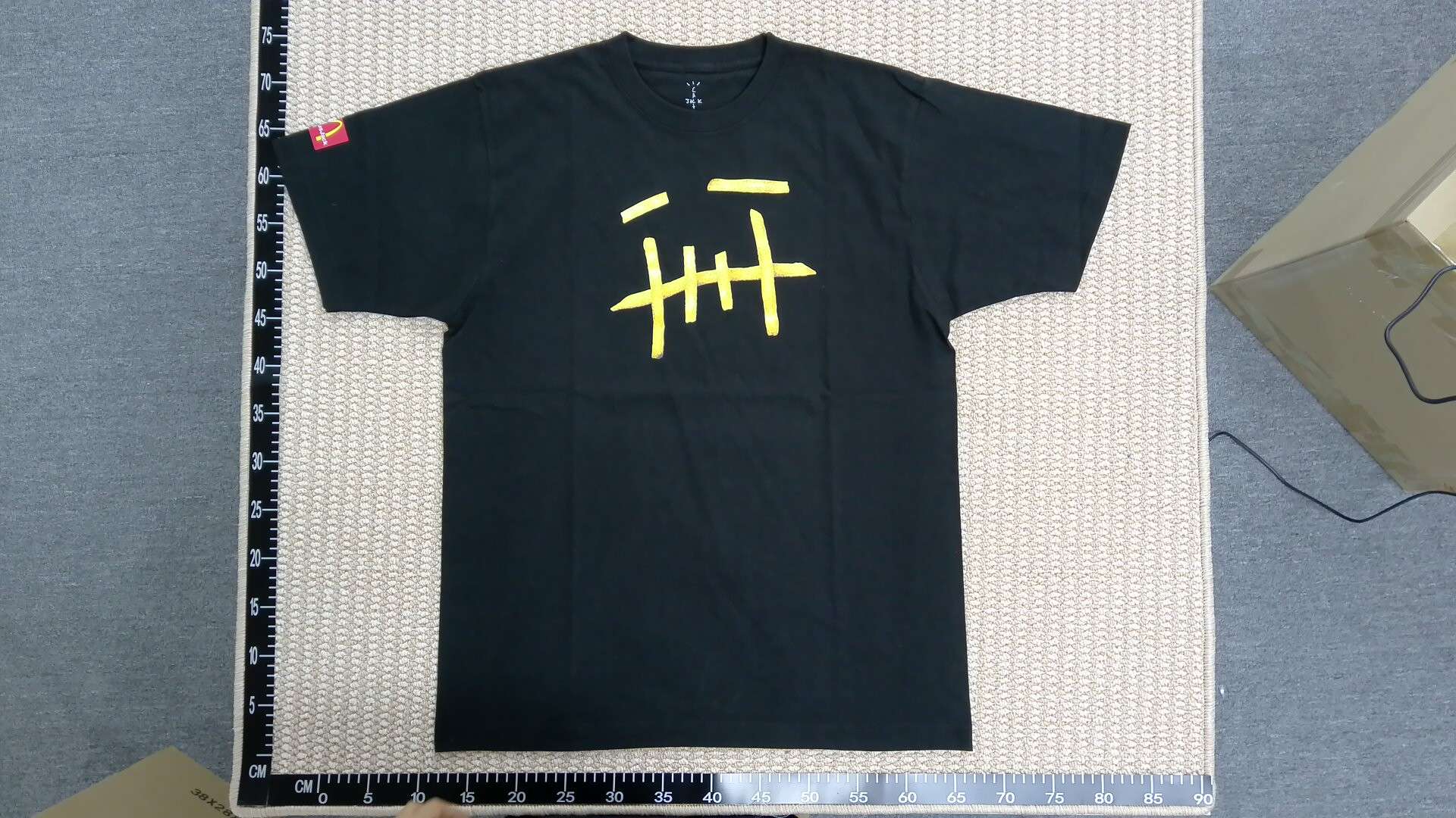 Cactus Jack McDonald's Collaboration T-Shirt Black QC