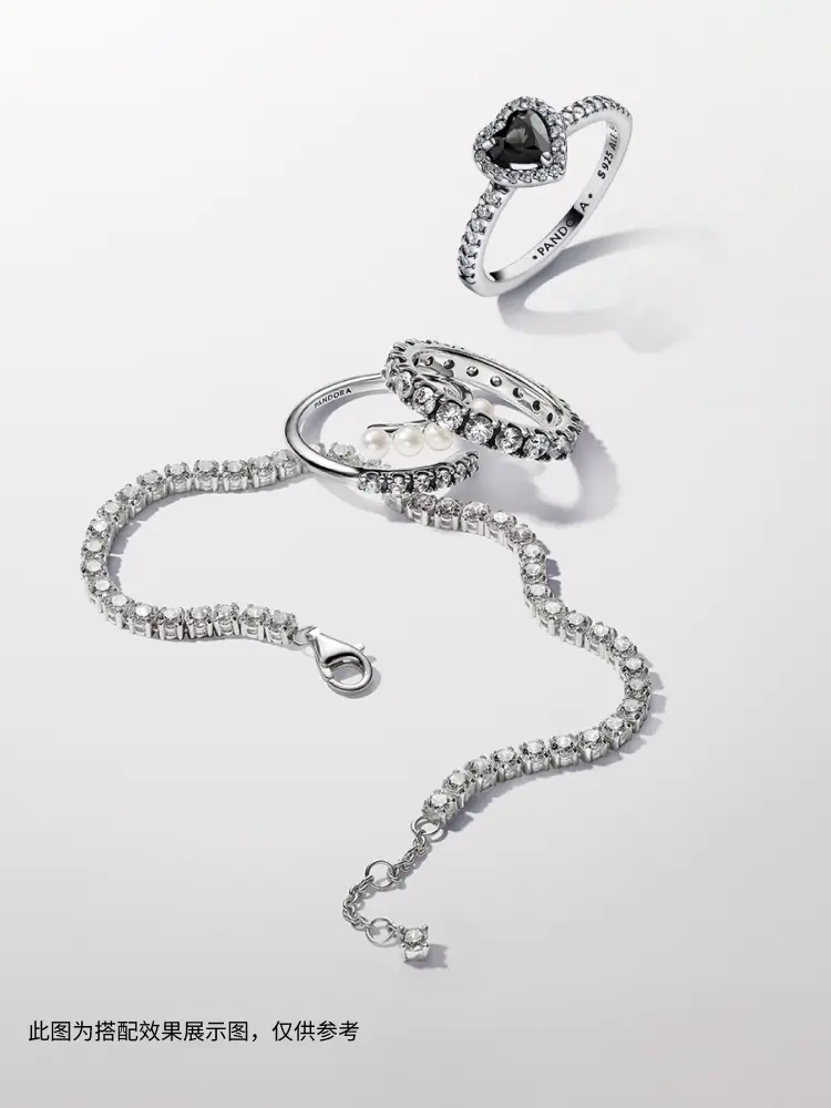 [618 Carnival] Pandora Pave Pave Halo Heart Ring Black Heart Stylish