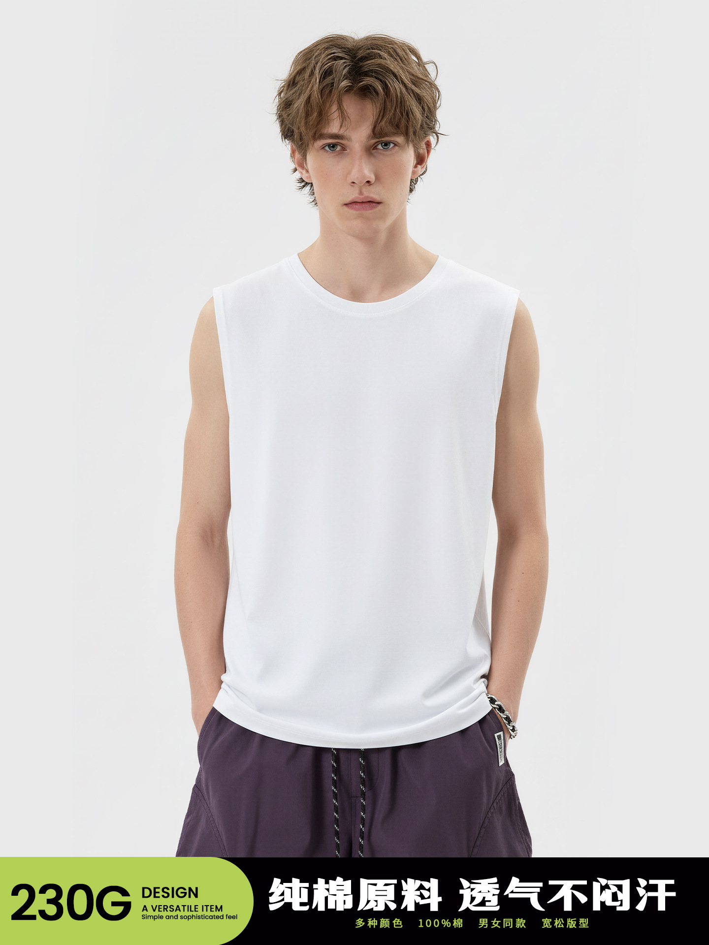 American Pure Cotton Pure Color Inner Sleeveless T-Shirt Men's Summer Outer Wear Casual Waistcoat Sports Vest Men's Bottoming Top