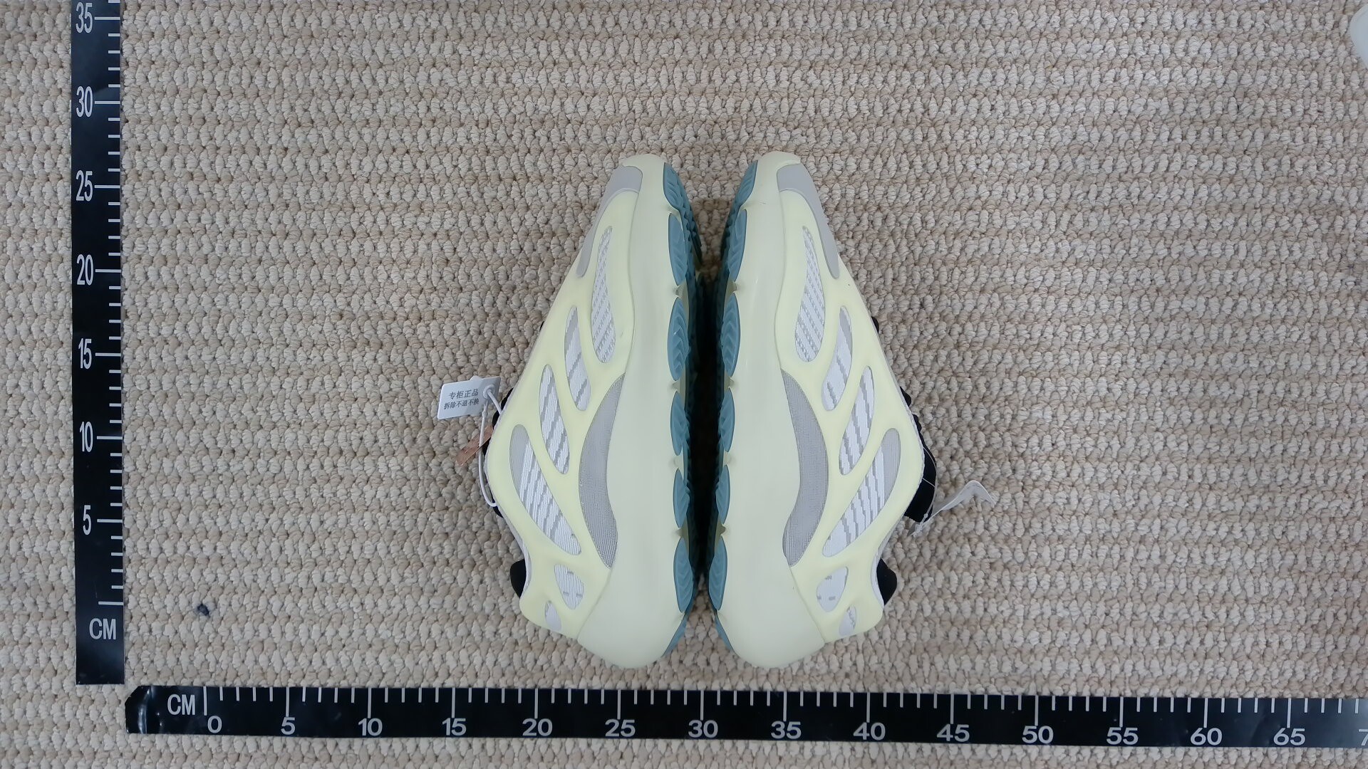 Yeezy Sneakers QC