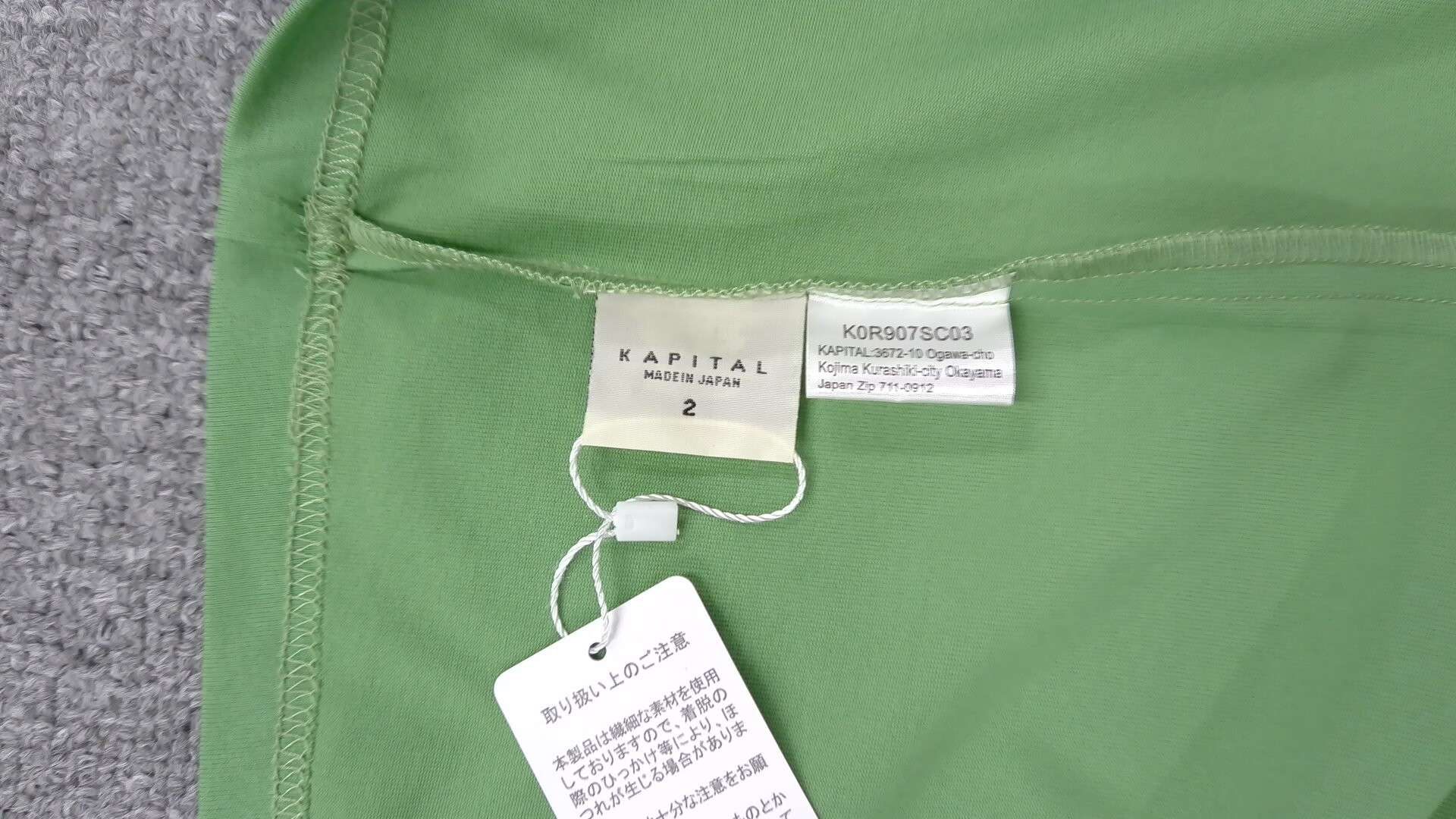 Kapital Denim Repair Good Service T-Shirt — QC-foto 2