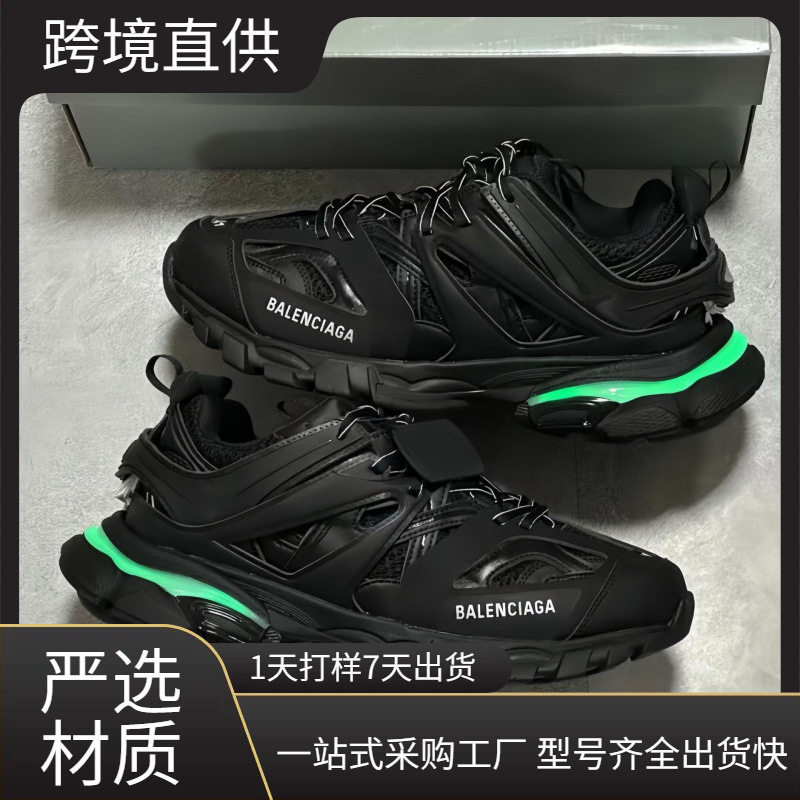 European Version Original Paris Track3.0 Light-Up Dad Shoes for Men and Women, 3Rd Generation Thick-Soled Couple's Sneakers with Led Lights QC-foto från 1688 på Qualit.ly