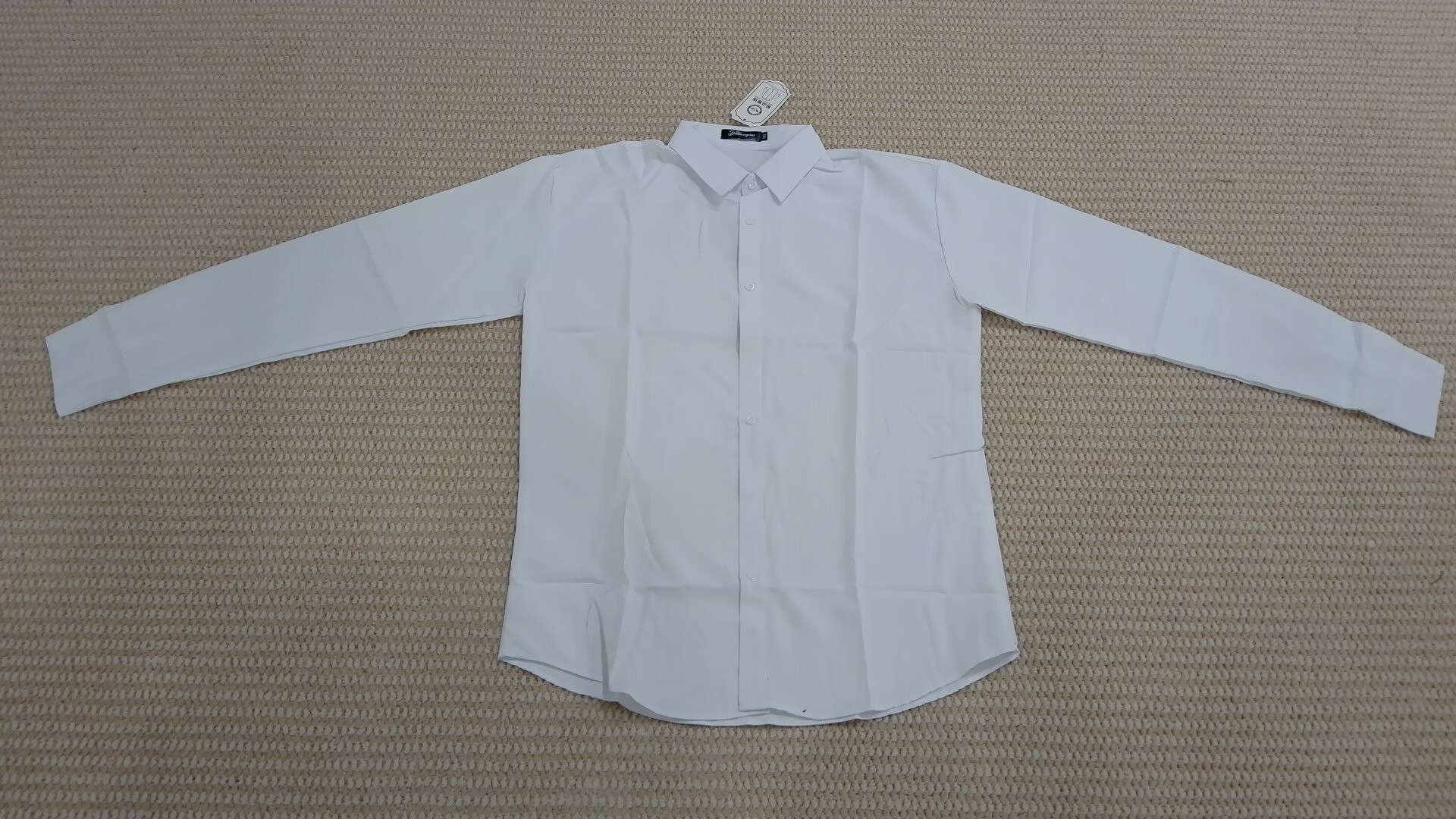 Dilunhyangchao White Long Sleeve Shirt QC