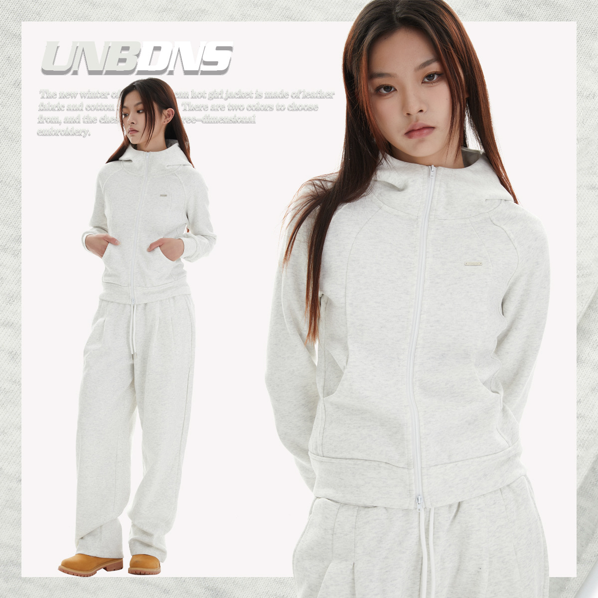 UNBDNS American Retro Hooded Sweater Women's Spring Niche Design Sense Solid Color Sports Slim Cardigan Jacket