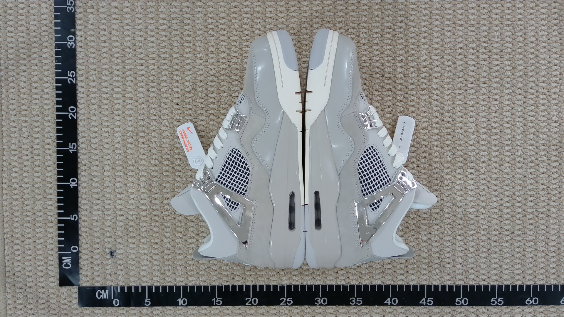 Nike Sneakers QC