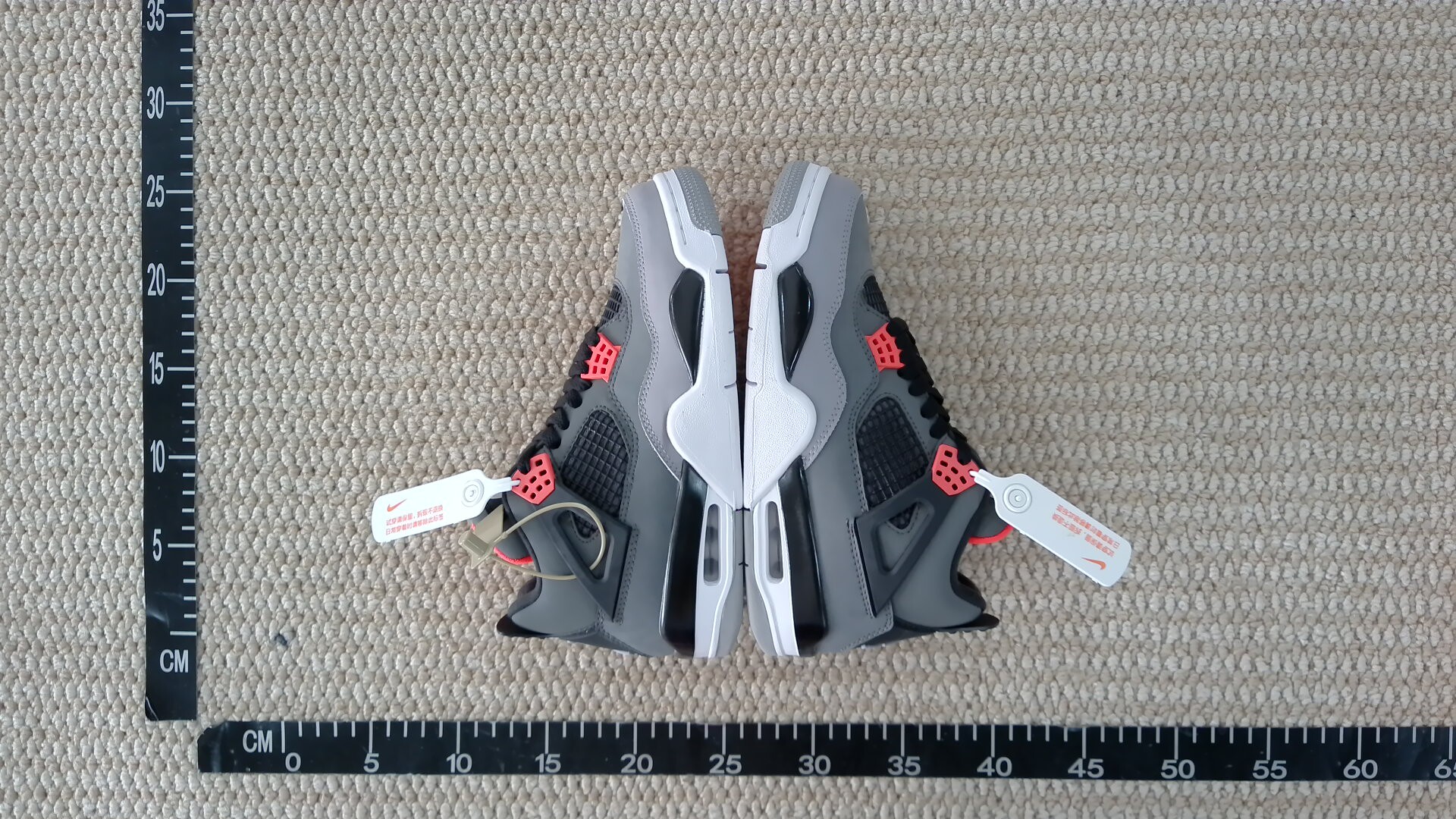Nike Sneakers QC