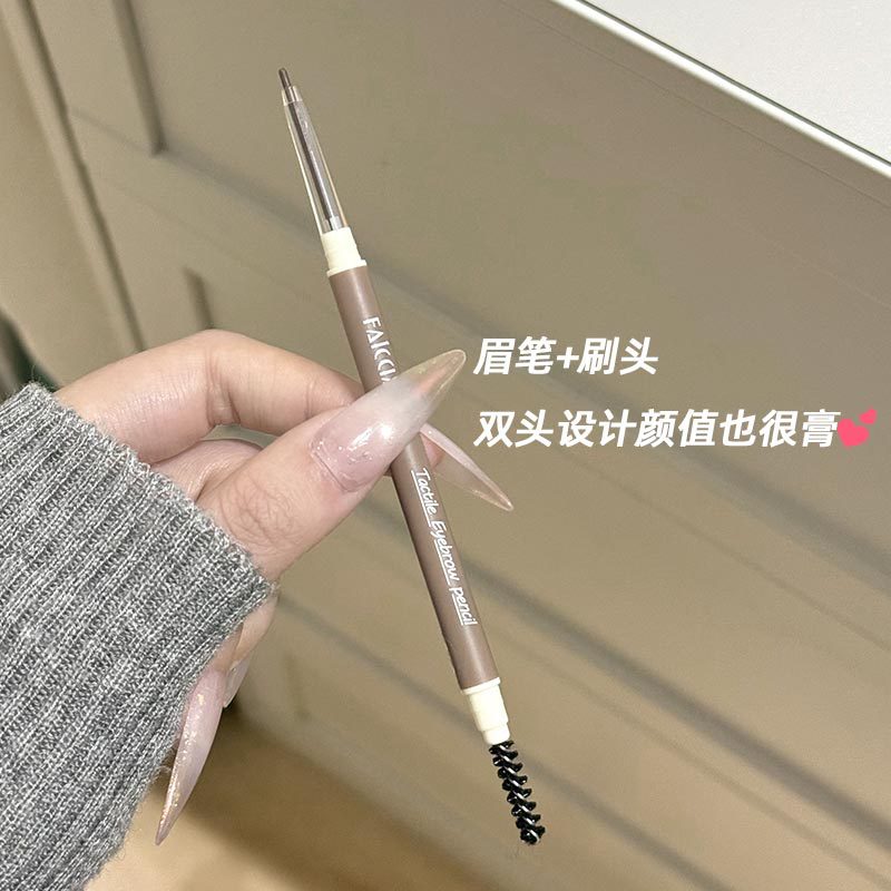 The Thai wild eyebrow that was asked to explode! Extremely fine eyebrow pencil waterproof sweat-proof non-decolorization natural root distinct beginners