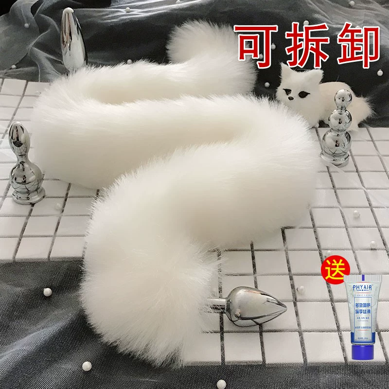 Novice Small Fox Long Tail Anal Plug Plus Sm Cat-Themed Erotic Female Cute Cosplay Props Alternative Toys