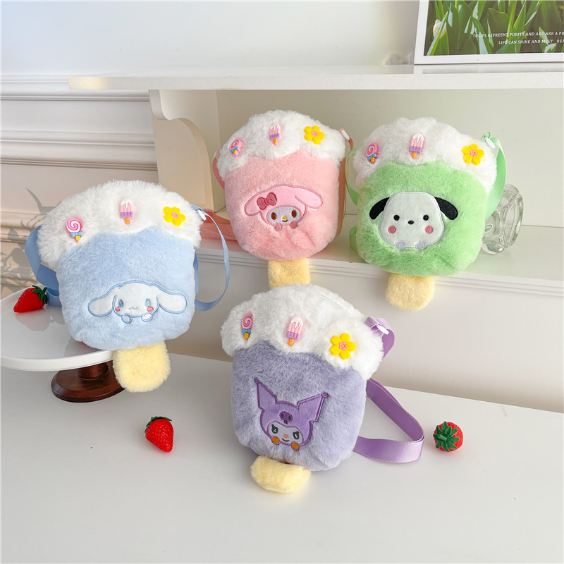Creative small ice cream Sanrio crossbody bag cute coolomi plush satchel cartoon Yugui dog Doll Doll