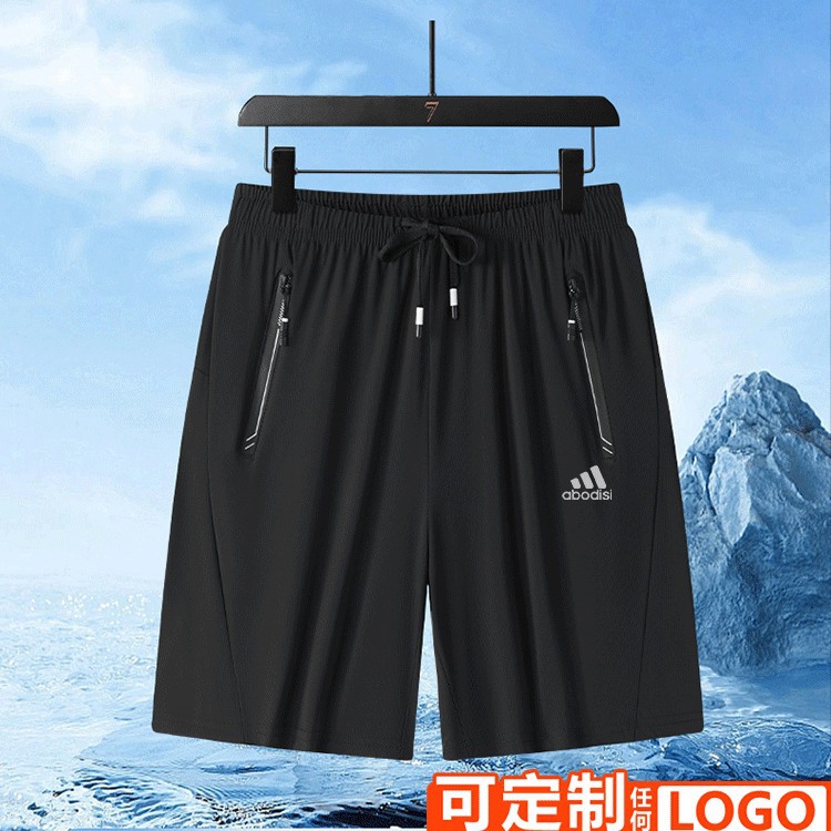 Summer casual ice silk elastic shorts men's nylon sports quick-drying thin beach pants wholesale can be printed logo