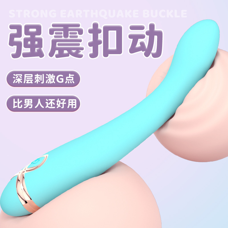 Shande Shd-S544 Buckle Vibrator Adult Sex Toy for Men and Women Masturbation Vibrator Cross-Border Wholesale