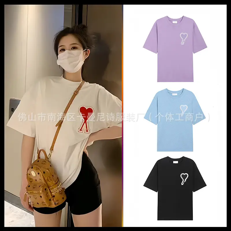 Ami kmns Men's and Women's Cotton Short-sleeved Loose Casual A- heart Crewneck T-shirt Summer Trendy Brand Cross-border Top
