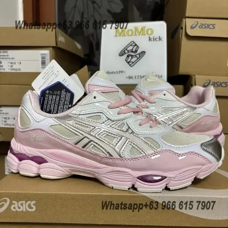 * sics NYC 系列合集(独家版本)