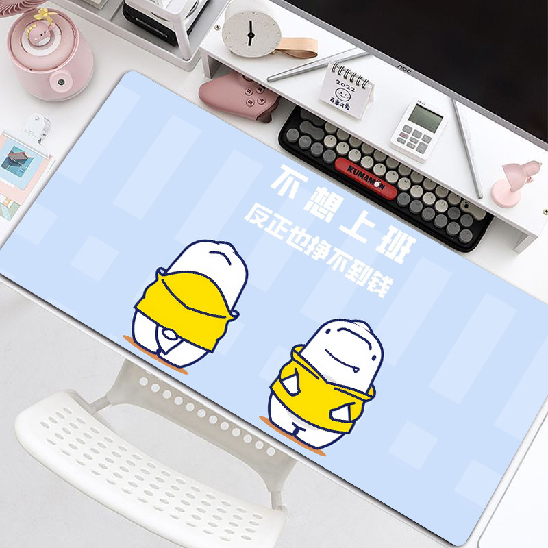 Fun Text Mouse Pad Super Large Office Computer Simple Desk Keyboard Mat
