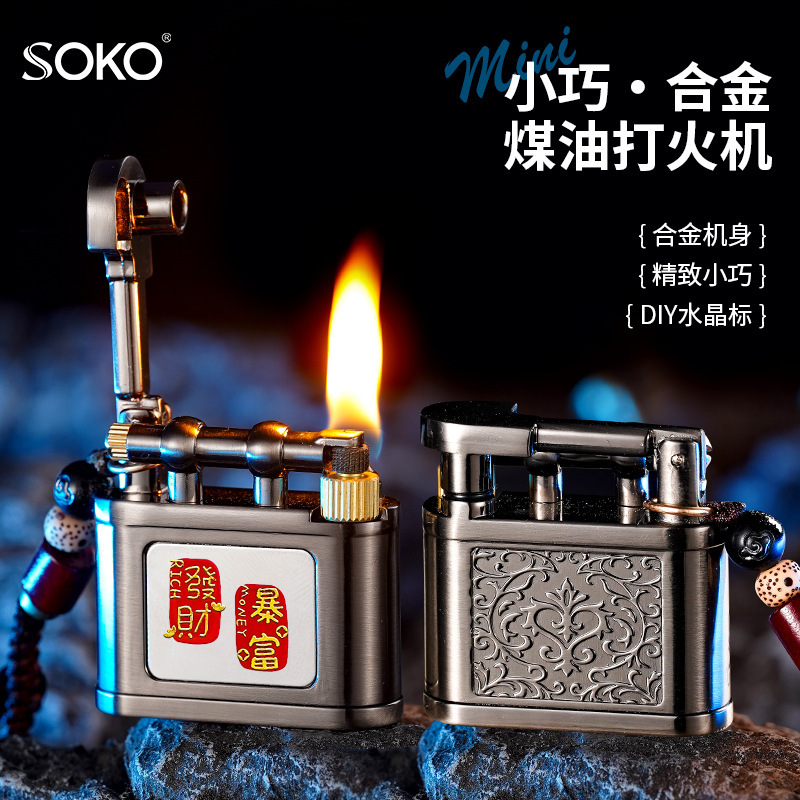 New Exquisite and Compact Mini Kerosene Lighter with Alloy Body and Lifting Arm, Vintage-Style Flint Wheel Lighter, Tiktok Supply