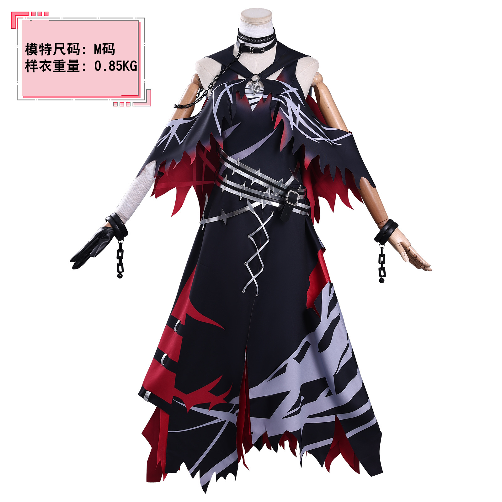 In-Stock Magic Girl's Trial Cosplay: Purple Vine Aria Cosplay, Judge-Style Anime Cosplay, Gothic Style