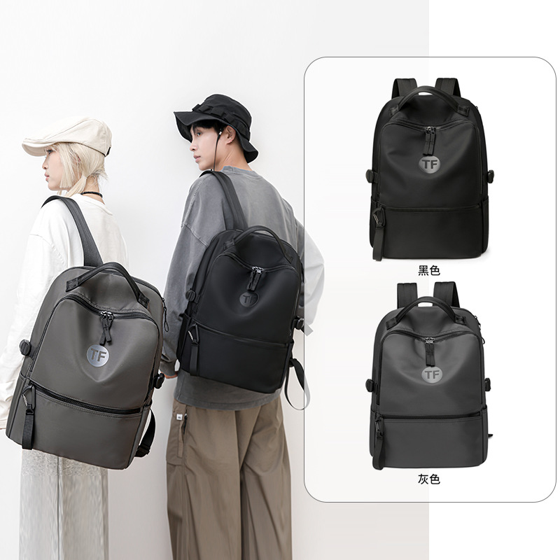 Backpack Men's High-End Large-Capacity Junior High School and College Student Bag Simple and Versatile Leisure Travel Backpack