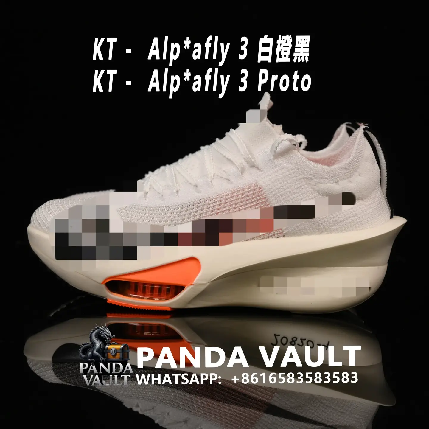 KT版本 Alph-fly 3系列合辑