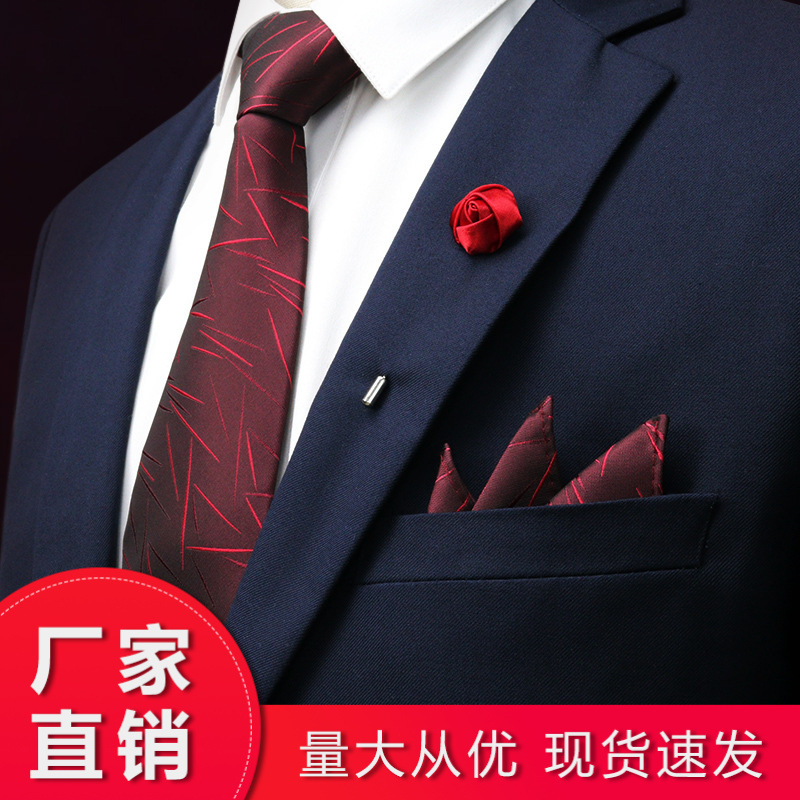 Gift Box Five-Piece Tie Men's Formal Business Casual Korean Style Wedding Groom Lazy Tie Square Necklace Clip