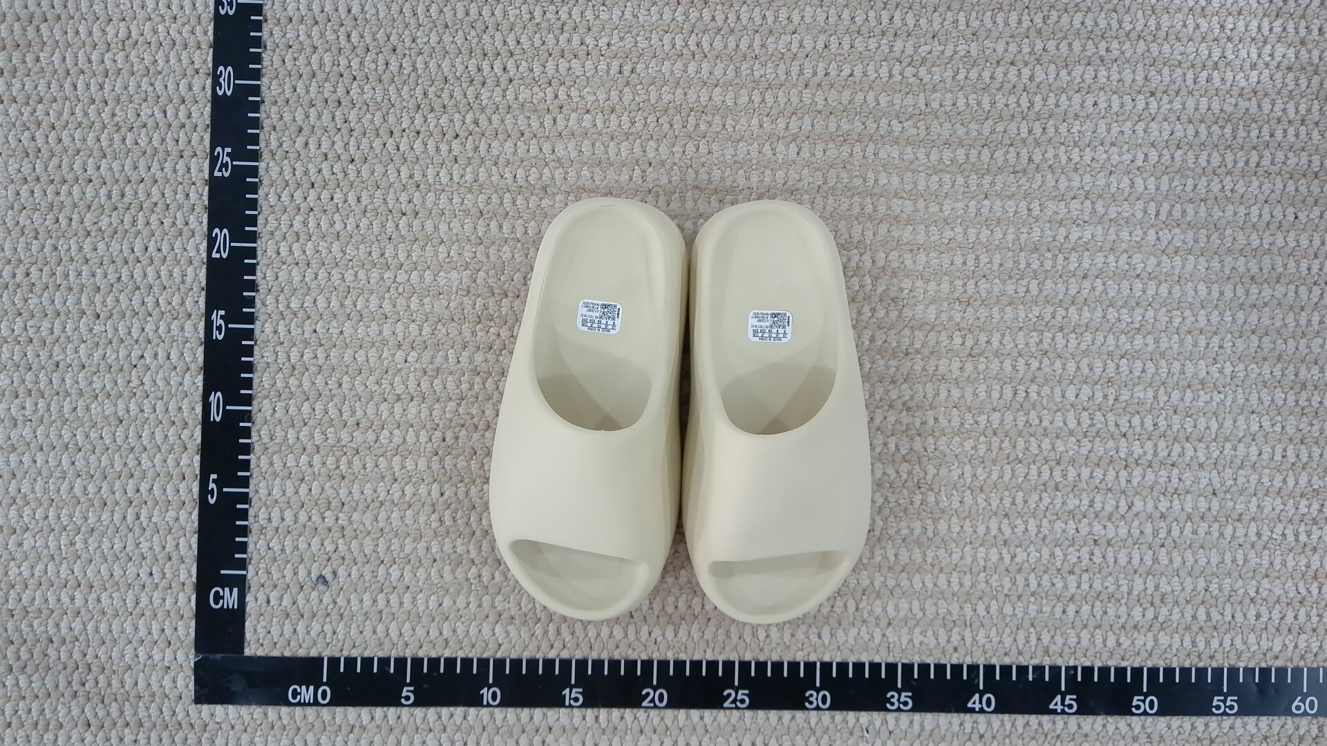 Adidas Yeezy Slide Bone FZ5897 QC