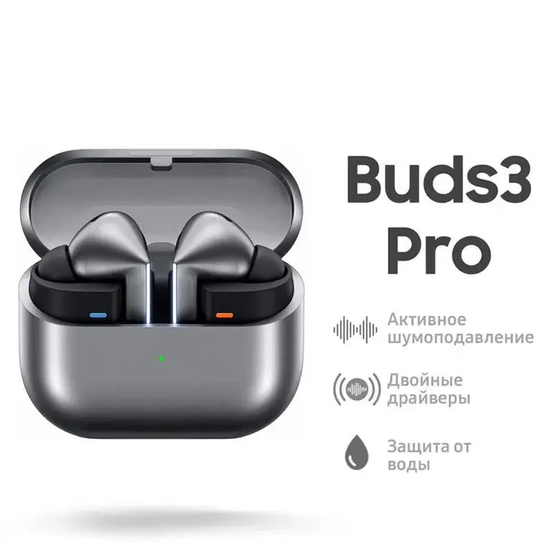 sx 3pro