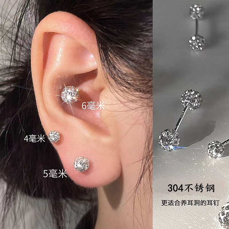 304 stainless steel flash drill ball ear bone nail fashion screw buckle ear nail ear hole earring factory earring