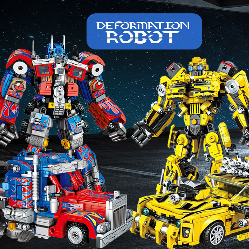 Compatible with Lego Transforming Robot Building Blocks Gift Box Model Children's Educational Assembly Toys Boys Birthday Gift