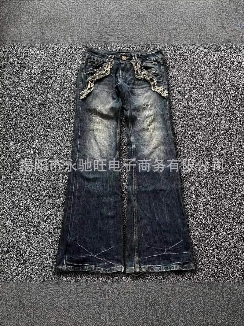 2024 Spring and Autumn New Washed Dressed Embroidered Jeans Men's and Women's Loose Fashion All-match Trendy Horn Trousers
