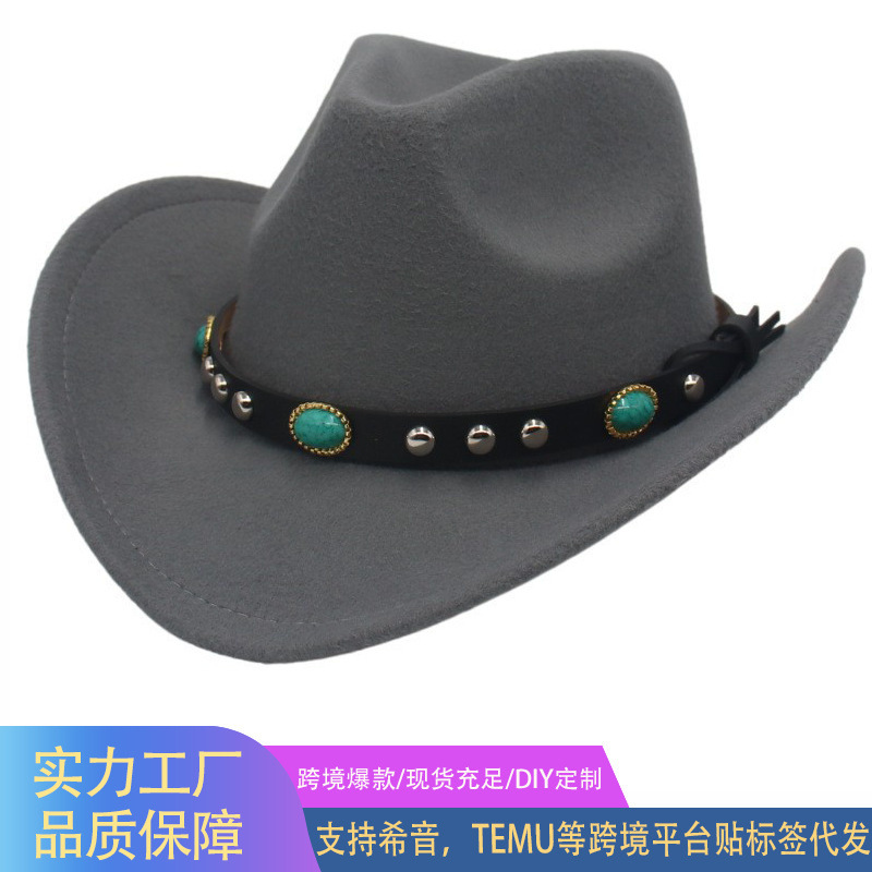 New Ethnic Style Xizang Western Cowboy Hat Autumn and Winter Men's and Women's Felt Hat Rivet Edge Jazz Hat Cotton Hat