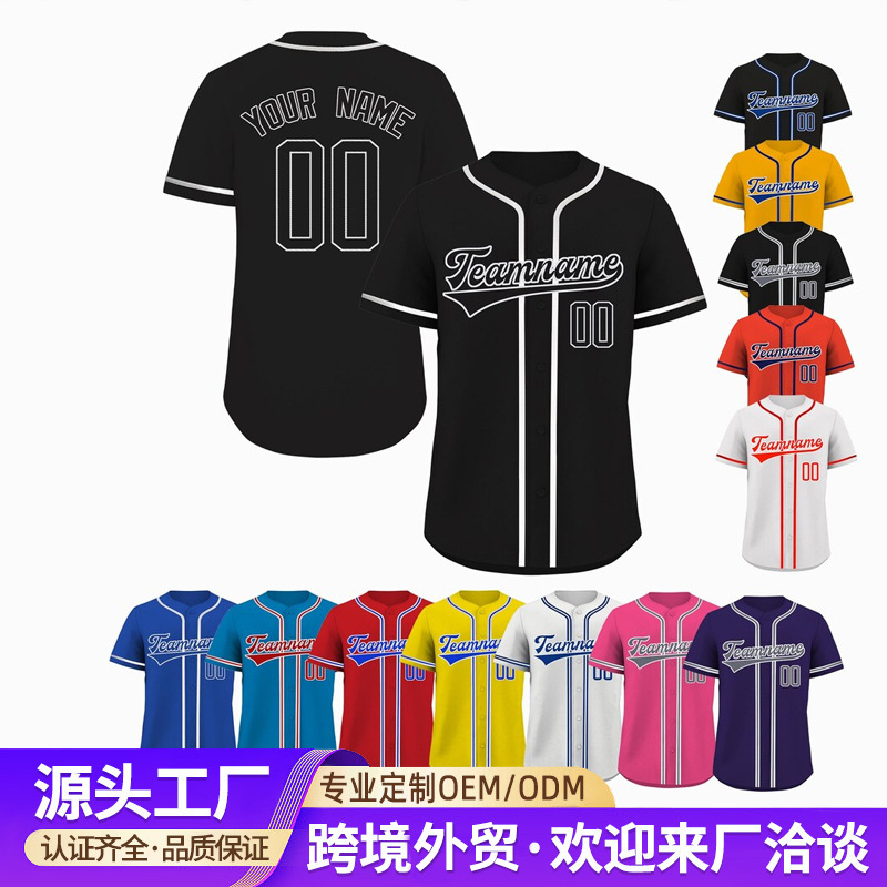 European and American Cross-Border Professional Baseball Uniforms, Softball Uniforms, American Game Baseball Shirts, Customized St. Louis Cardinals