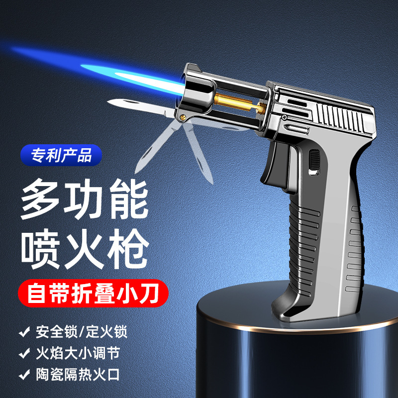 PN601 multifunctional self-contained folding knife spray gun inflatable windproof lighter cigar baking outdoor barbecue