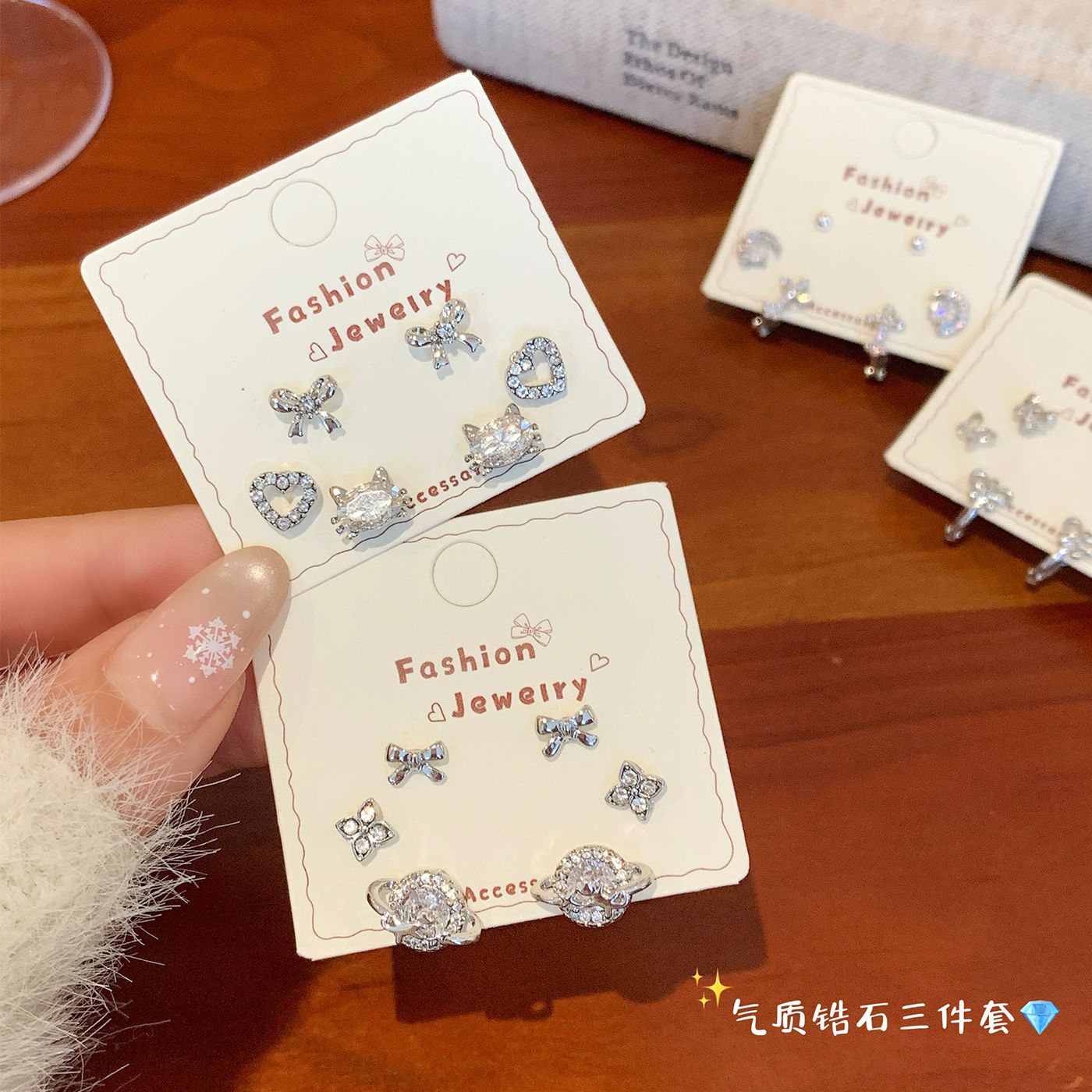 Korean-Style Sparkling Micro-Inlaid Zircon Earrings Three-Piece Set for Women, Silver Needle, Light Luxury, Unique Design, Fashionable Earrings