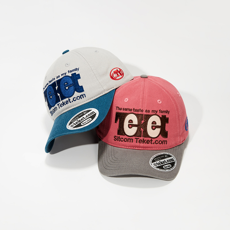 Ming Zi Same Style peggygou Baseball Cap Ins Vacation Style Retro Street American Color Splicing Curved Eave Cap