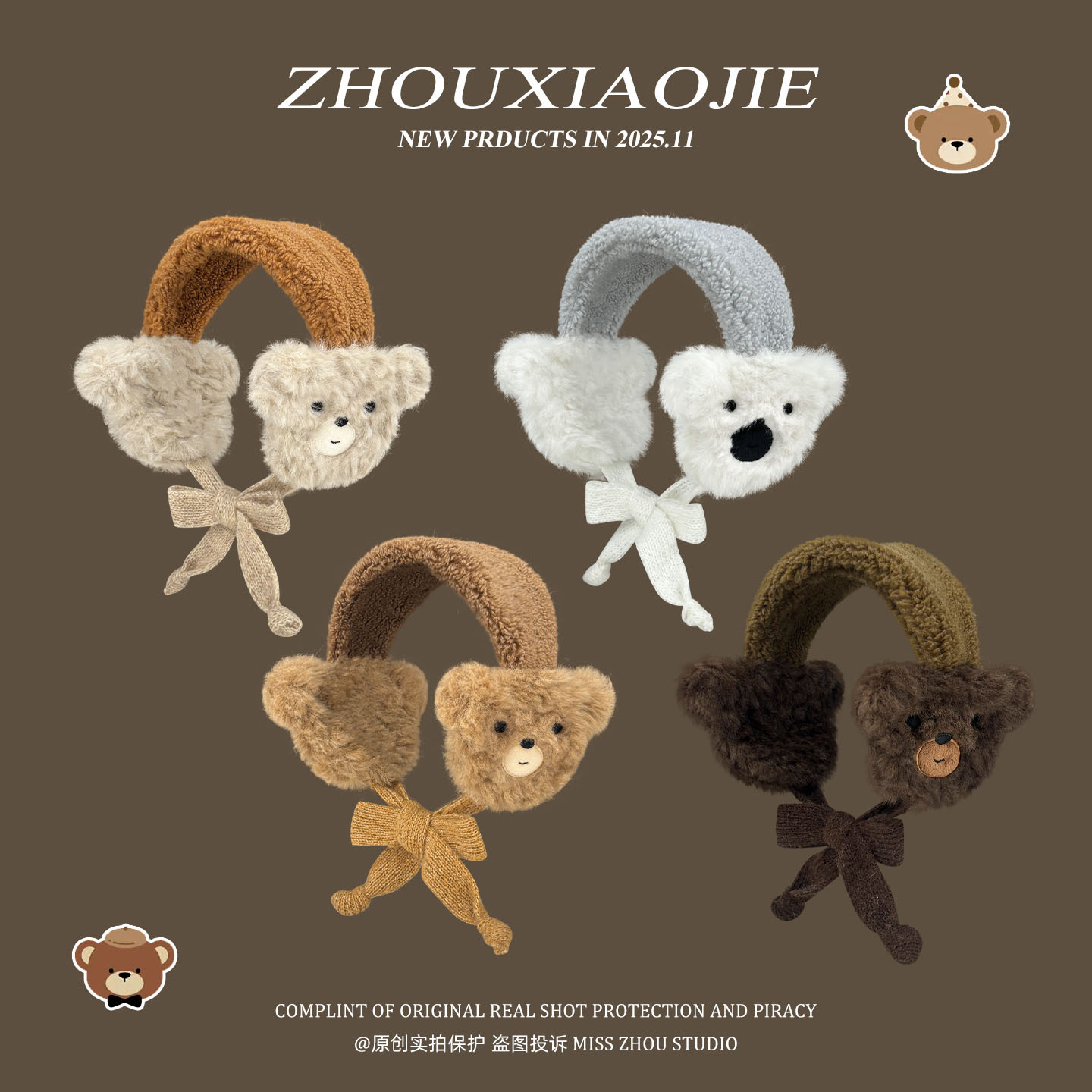 Japanese-Style Cute Bear Plush Earmuffs for Women, Autumn and Winter Sweet Children's Warm Ear Covers, Cartoon Ear Protection Earmuffs