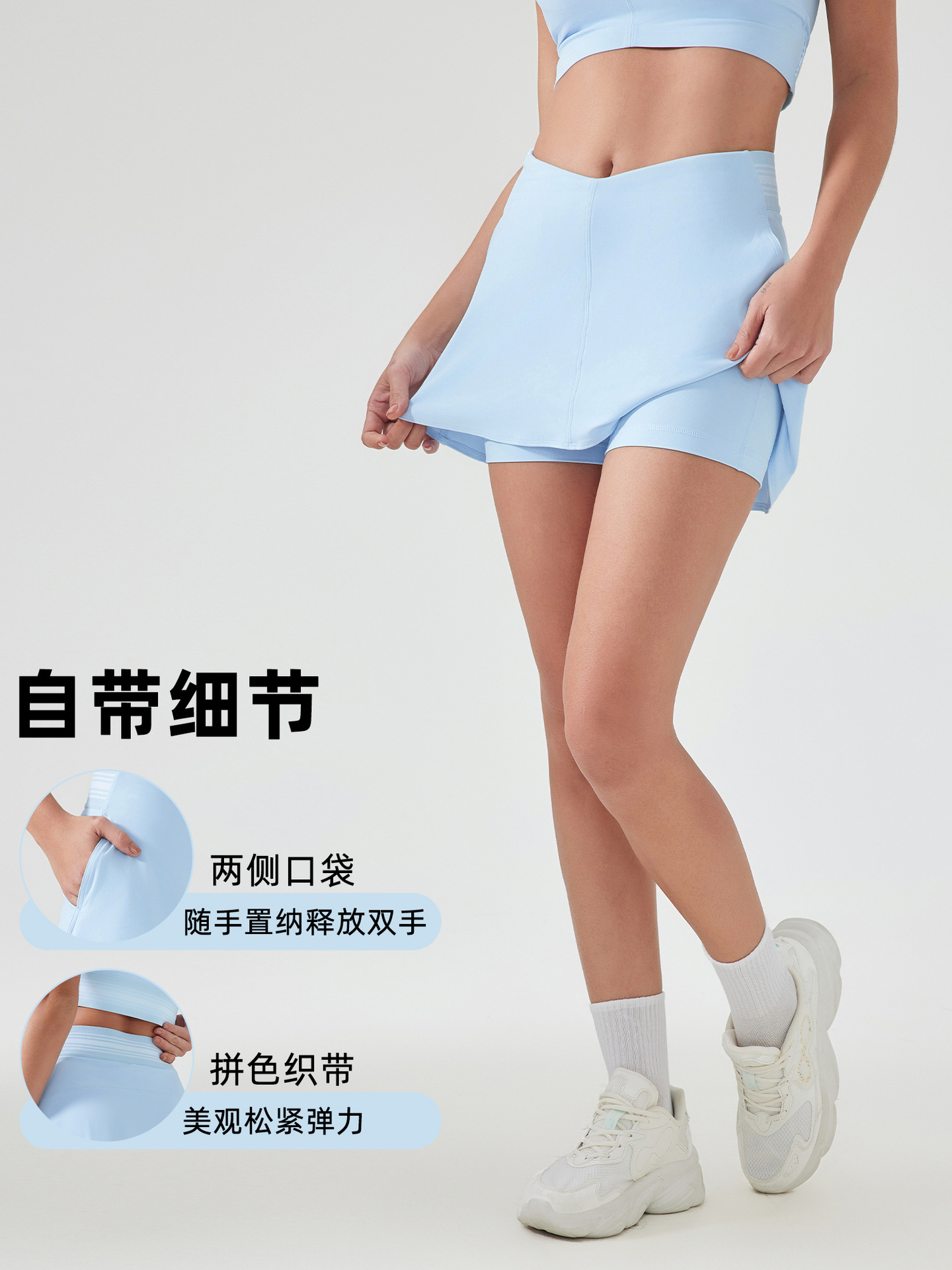 Summer ice feeling breathable sports A- line short skirt with lining high waist slimming yoga fitness tennis skirt D25021