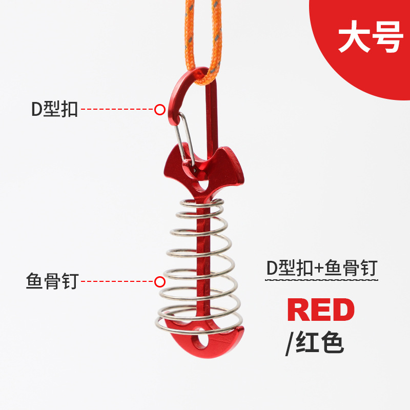 Outdoor deck gap with spring fixed fish bone nail wooden plank road tent fixed nail anchor type windproof drawstring buckle