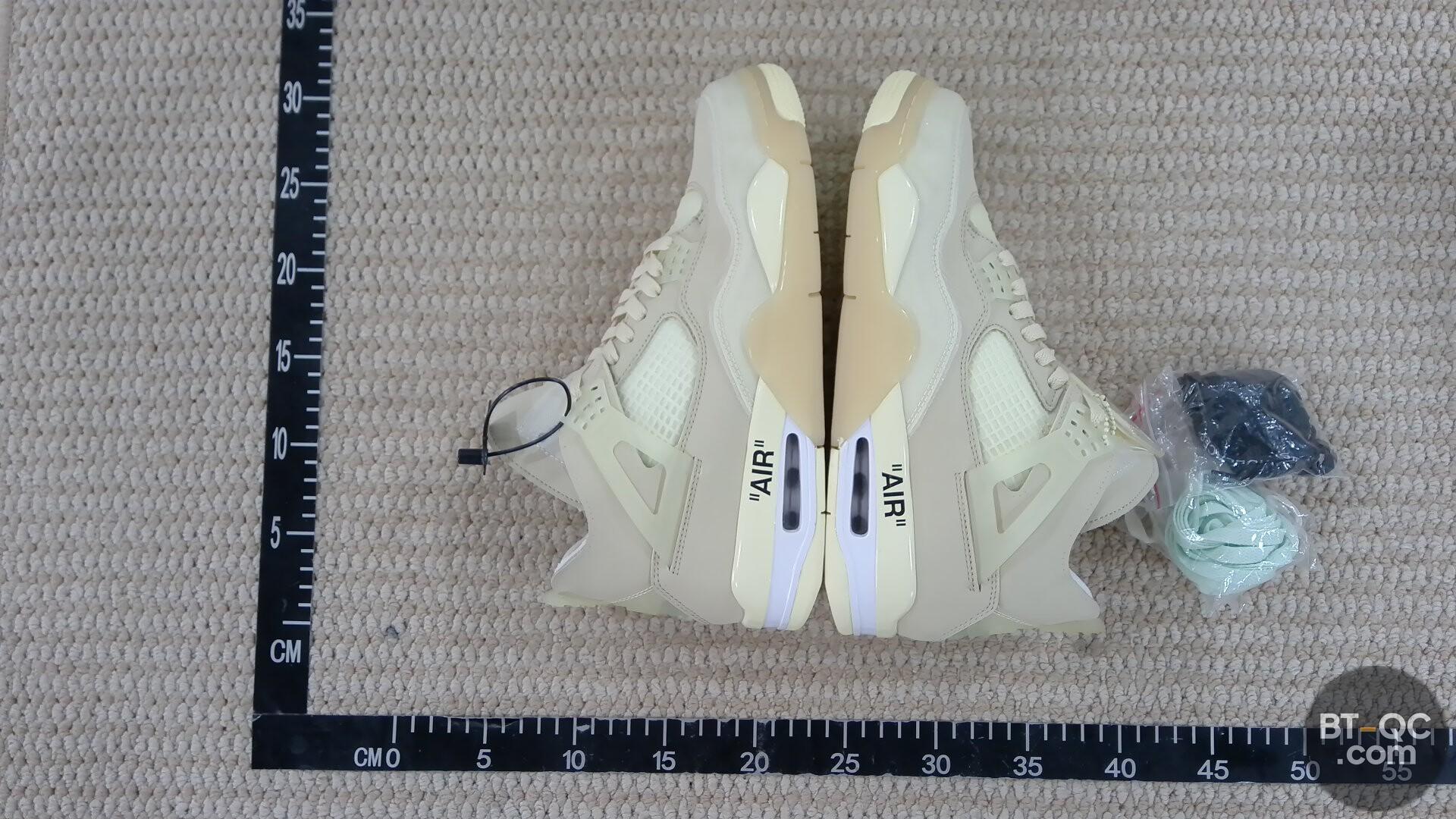 Nike Sneakers QC