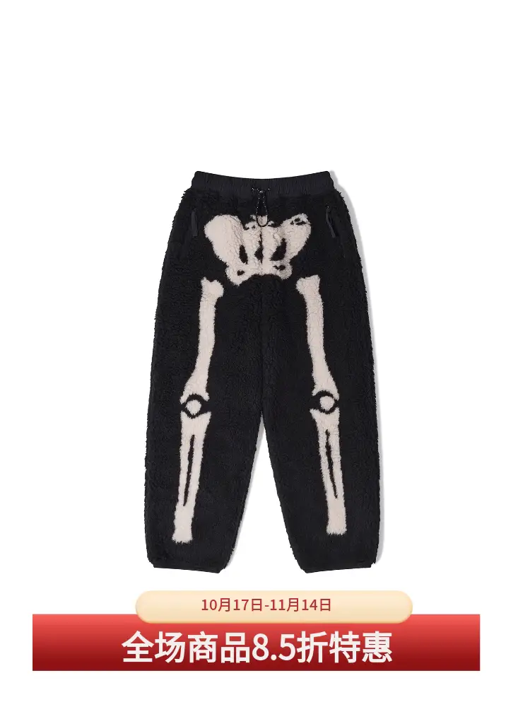 Justin Bieber's Same Style Kapital Hirata Kazuhiro Japanese-Style Warm Lamb Wool Bone Pattern Pants