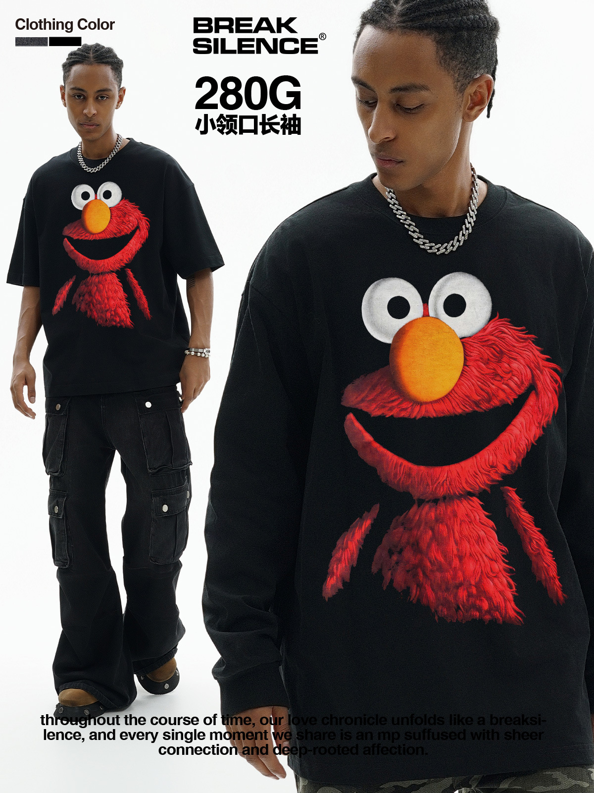 Sesame Street Aimon Vintage Vtg Short-sleeved T-shirt American Heavy Washed Old Cross-border Printed Trendy T-shirt for Men and Women