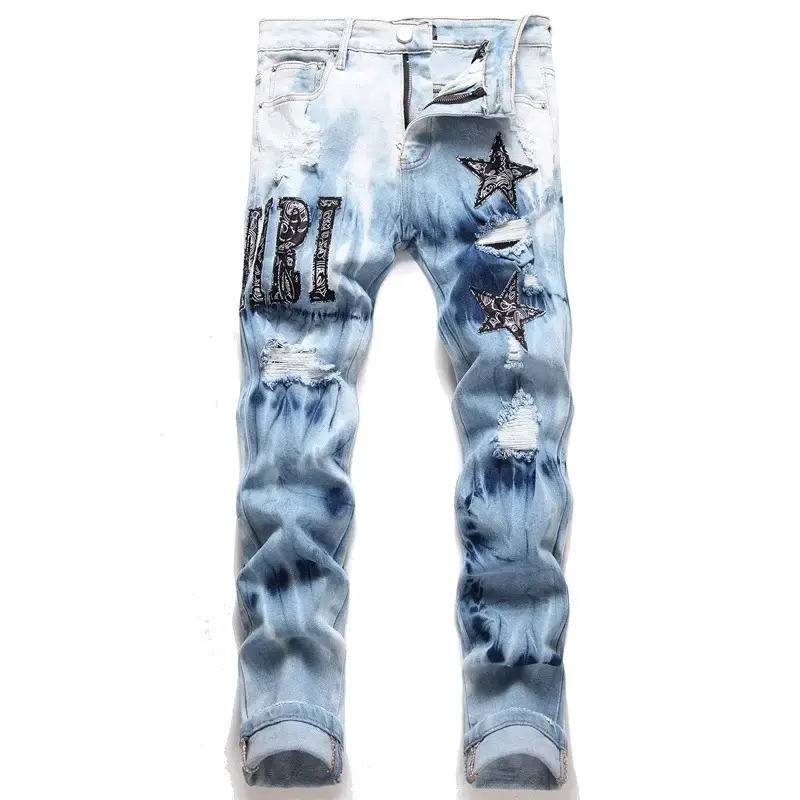 Amiri Printed Ripped Slim Stretch Jeans
