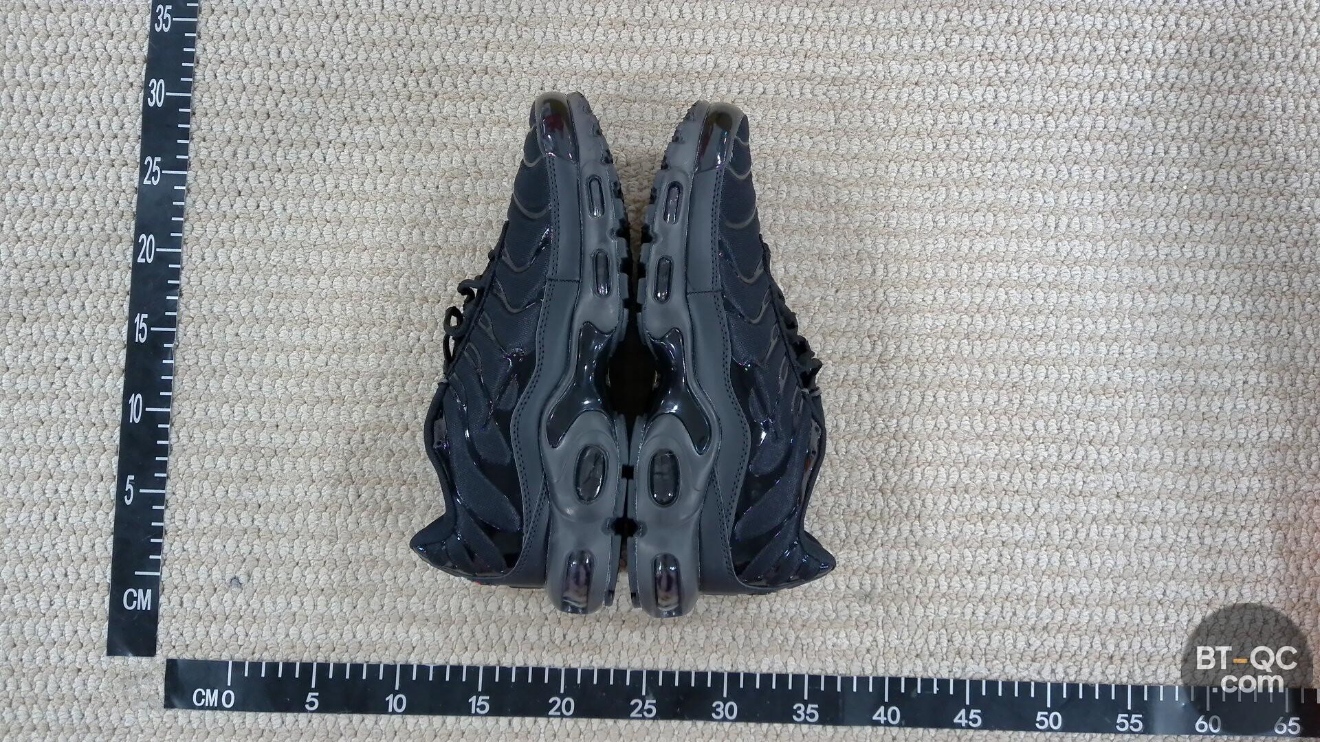 Nike Sneakers QC