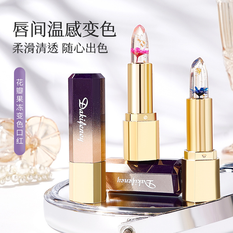 Dai Ji Flun flower lipstick transparent jelly color-changing gold foil temperature-changing moisturizing temperature-changing lipstick non-stick cup non-fading