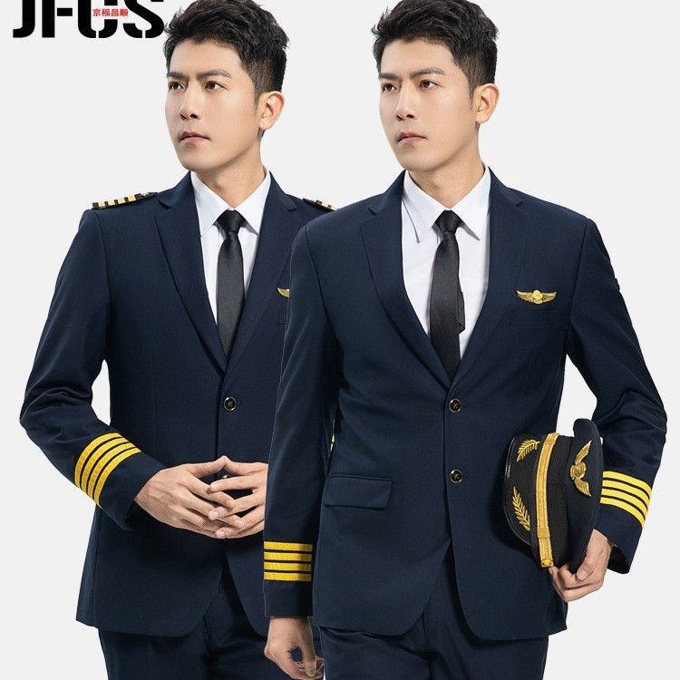 Aviation Uniform Suit Air China Captain Uniform Flight Attendant Pilot Uniform Male Security Supervisor Manager Professional Suit