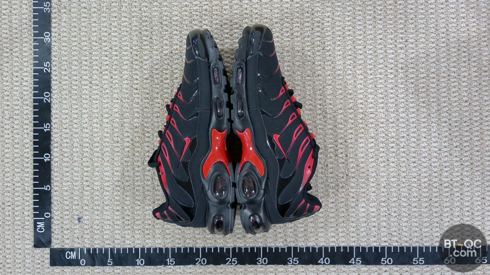 Nike Sneakers QC