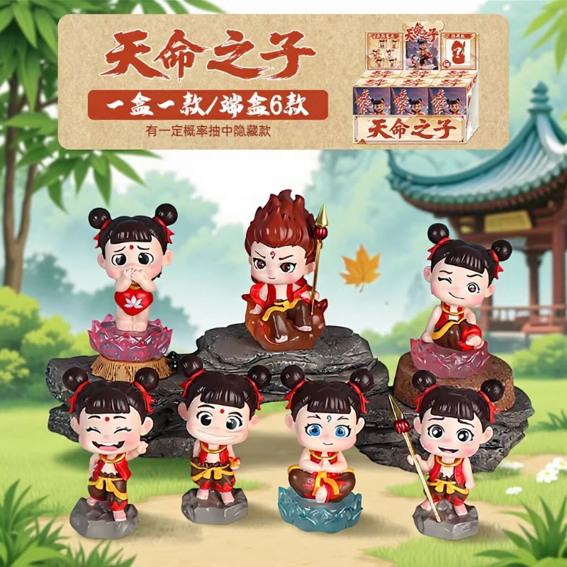 Nezha Blind Box Peripheral Cartoon Gifts for Boys and Girls DIY Emoji Resin Ao Bing Figurine Cute Blind Box Gifts