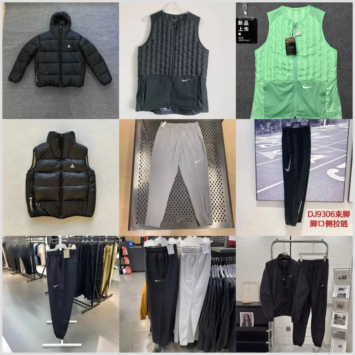 HP_High quality时尚裤子-套装（收藏优先发货）86 183 5930 5797