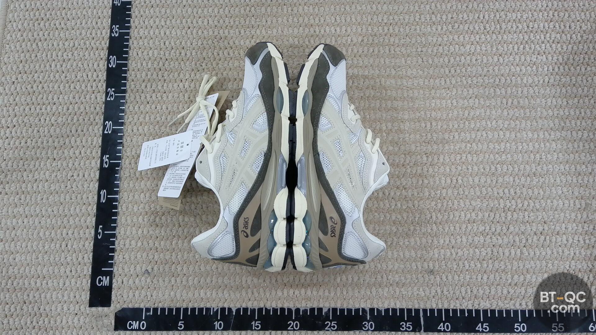 Asics Sneakers QC